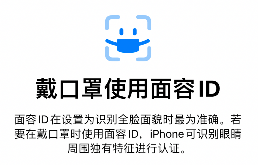 口罩软件教程_口罩教程视频_口罩软件怎么运用