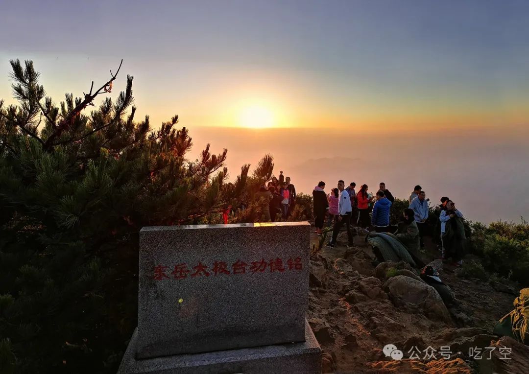 晶体石膏灯 骗局_晶体石膏灯除甲醛吗_晶体石膏灯可以防辐射吗