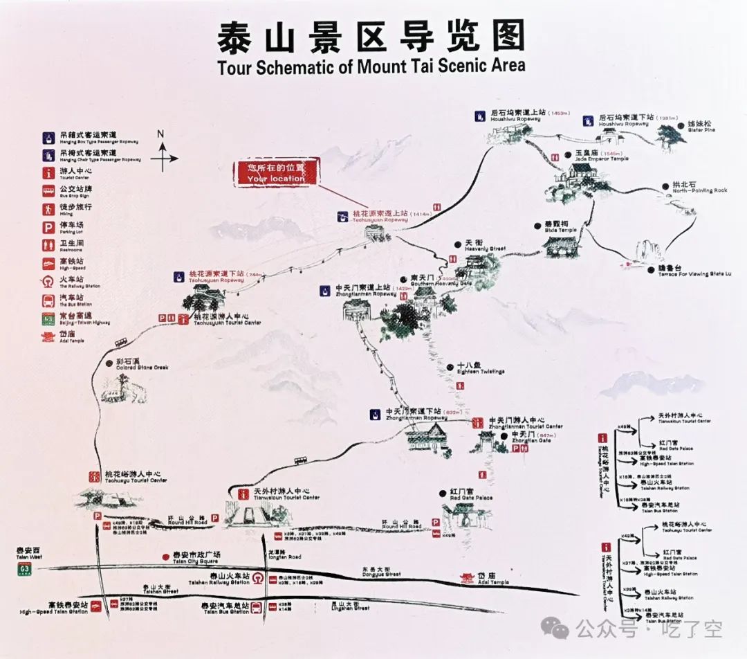 晶体石膏灯可以防辐射吗_晶体石膏灯 骗局_晶体石膏灯除甲醛吗