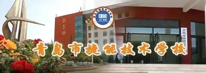 防骗手抄报简单_防骗手抄报_防骗手抄报简单又漂亮小学