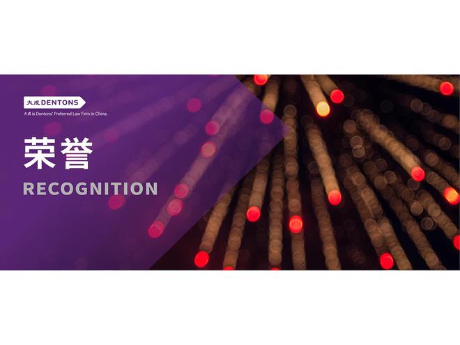 招聘信息最新招聘2024_招聘信息免费模板_招聘信息