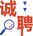 招聘58同城找工作_招聘网boss直聘_招聘