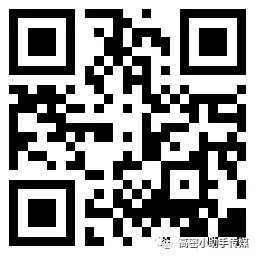 （高密正媒招聘）10月18日招聘求职信息