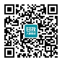 乡镇公务员面试技巧_公务员乡镇面试技巧和方法_公务员乡镇面试技巧是什么