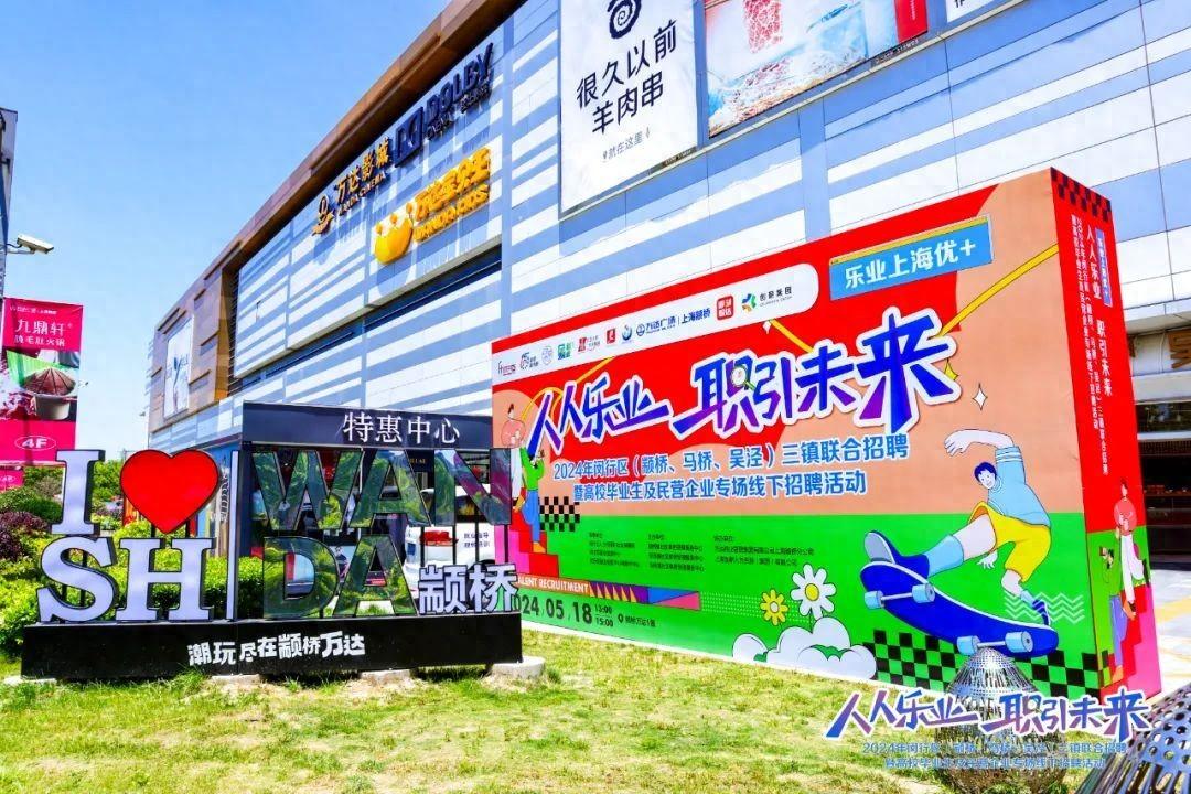 招聘网boss直聘_招聘_定向招聘非定向招聘
