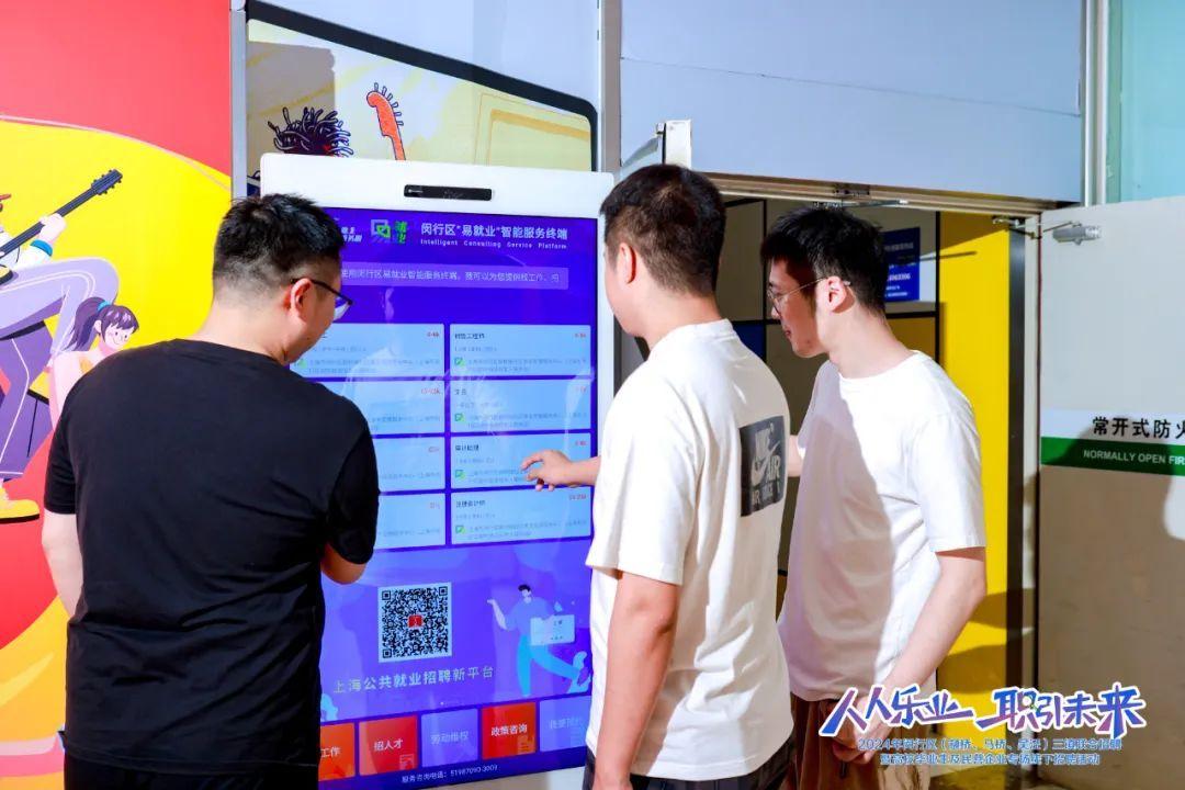 定向招聘非定向招聘_招聘_招聘网boss直聘