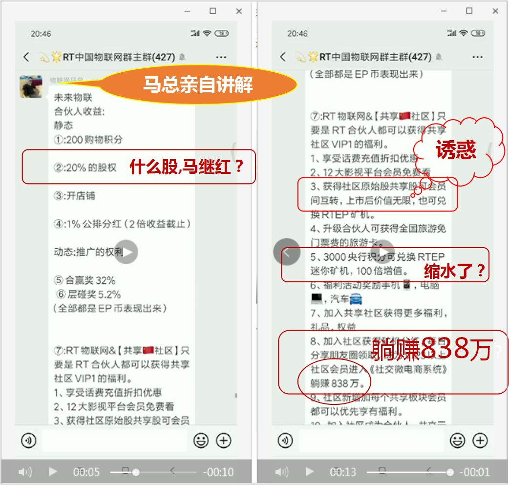 钱包联盟骗局_联币钱包 骗局_币钱包安全吗