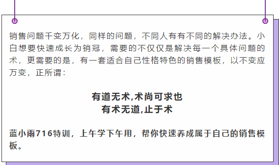 置业顾问面试房地产技巧总结_房地产置业顾问面试技巧_置业顾问面试房地产技巧和方法