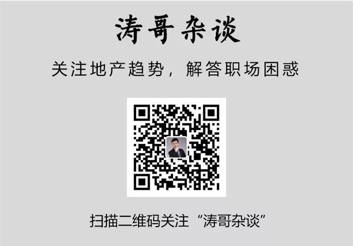 置业顾问面试房地产技巧和方法_房地产置业顾问面试技巧_置业顾问面试房地产技巧总结