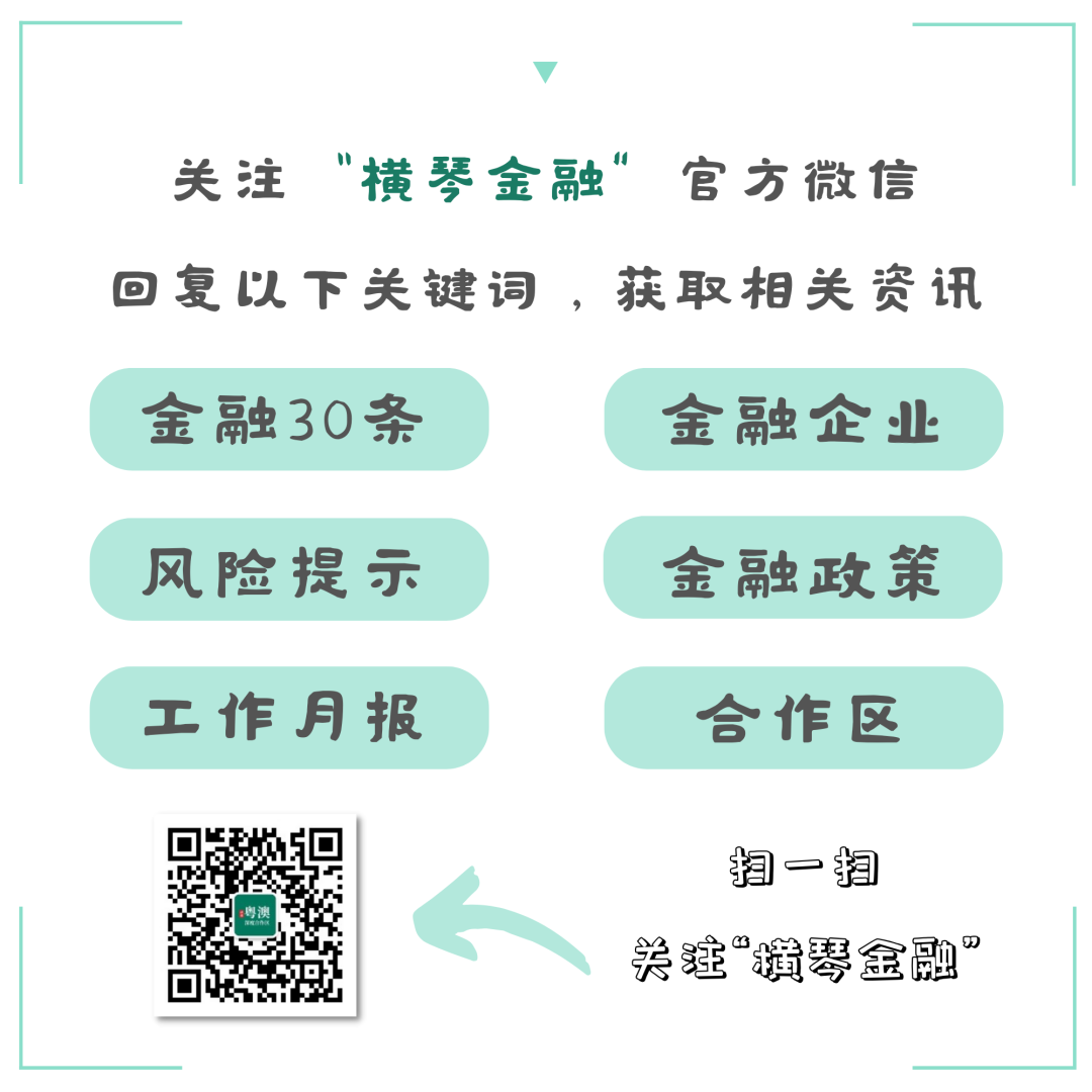 防骗知识手册_知识防骗手抄报简单_防骗知识手抄报