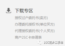 花乡二手车怎么样_花乡二手车市场报价_二手车花乡
