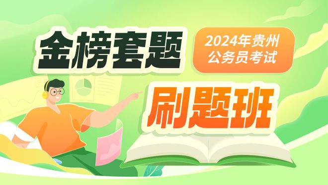 招聘_定向招聘非定向招聘_广饶招聘6月招聘司机