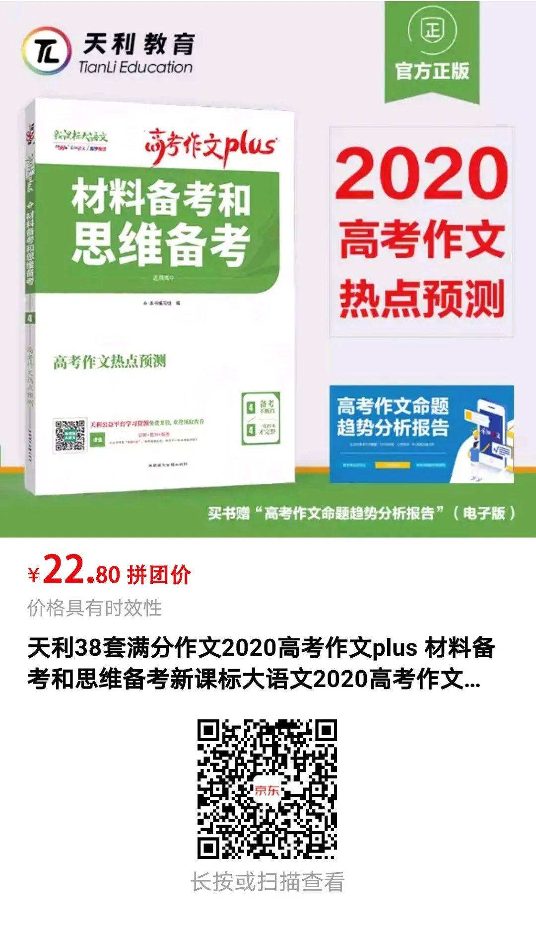 汉字词典软件_汉语字典软件下载_汉字词典软件下载