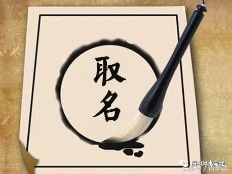 南方排八字软件_南方八字排盘软件下载_南方八字排盘免费下载