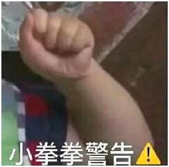 公务员面试技巧事业单位考什么_公务员事业单位面试技巧_公务员面试事业单位面试