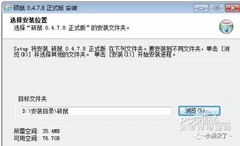 狐搜直播官方下载软件免费_搜狐视频直播平台_搜狐直播软件官方下载