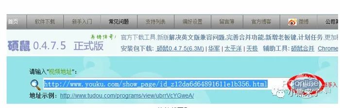 搜狐视频直播平台_搜狐直播软件官方下载_狐搜直播官方下载软件免费