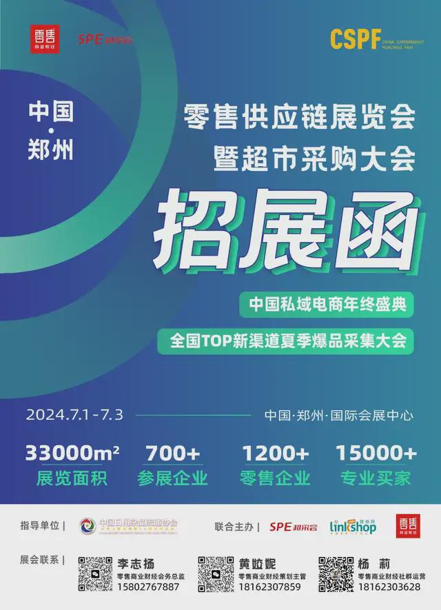 招聘信息_招聘信息渠道有哪些_招聘信息发布文案