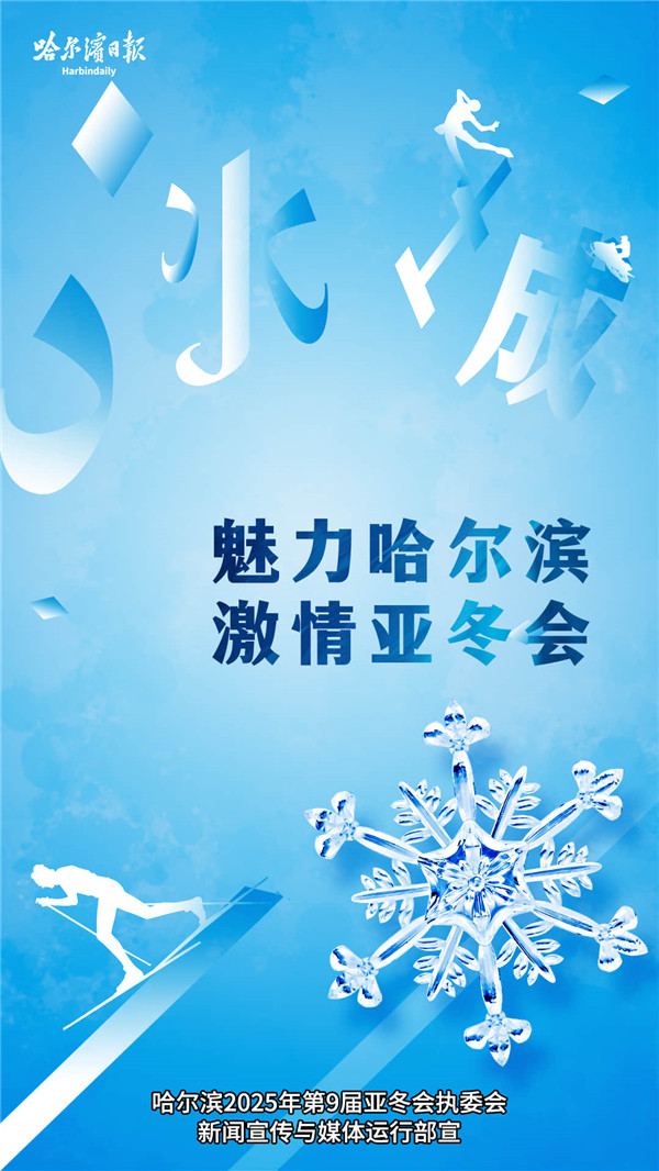 招聘信息渠道有哪些_招聘信息发布文案_招聘信息