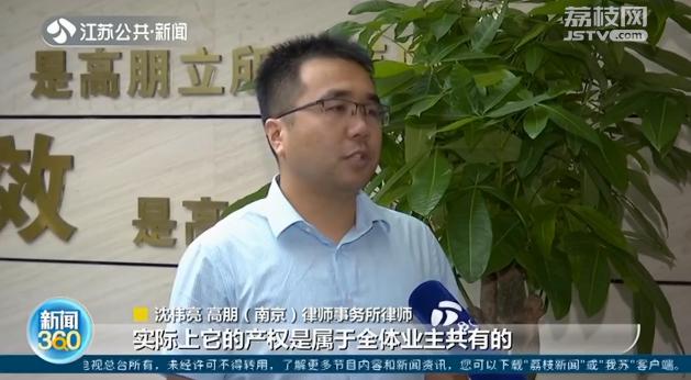 北京市高朋律师事务所招聘实习生