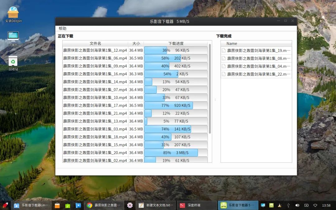 狐搜nba直播_搜狐直播软件官方下载_狐搜直播官方下载软件免费