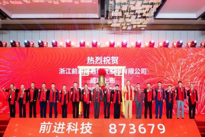 缙云工作网_缙云工作_缙云工作单位有哪些