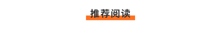 中国职场性别歧视调查_职场性别歧视调查问卷_职场性别歧视调查报告