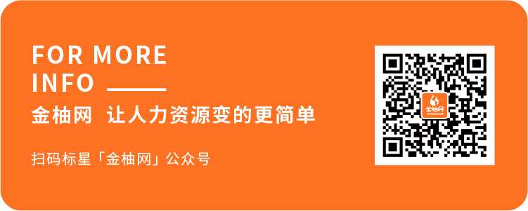 职场性别歧视调查报告_职场性别歧视调查问卷_中国职场性别歧视调查