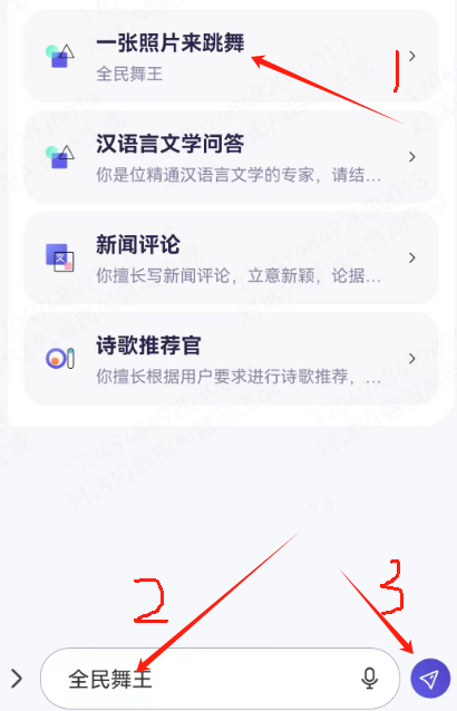 免费下载多多钱包_app下载多多钱包_钱多多软件怎么下载