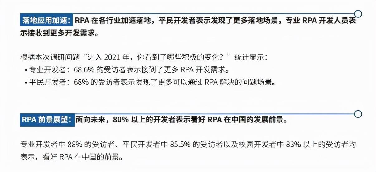 在手机上有什么免费发信息的软件_免费发手机短信的软件下载_手机免费发短信软件