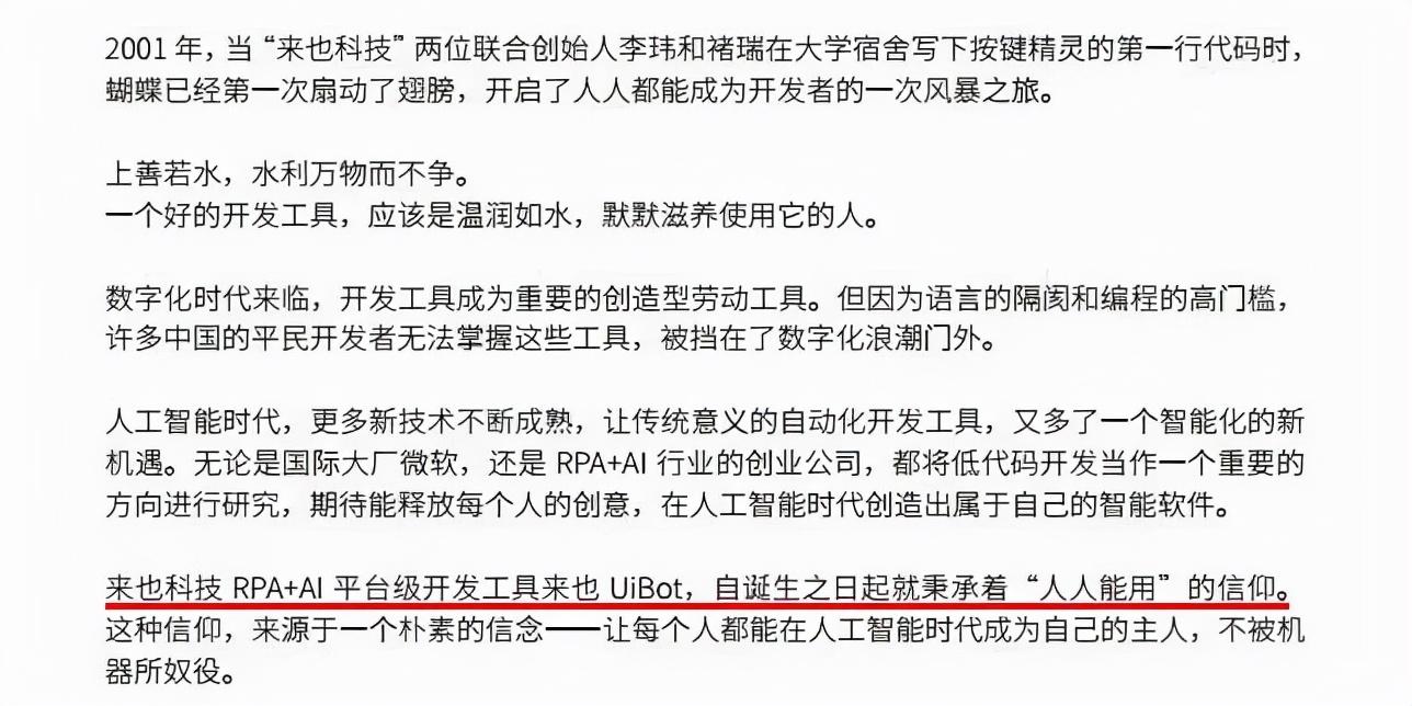 免费发手机短信的软件下载_手机免费发短信软件_在手机上有什么免费发信息的软件