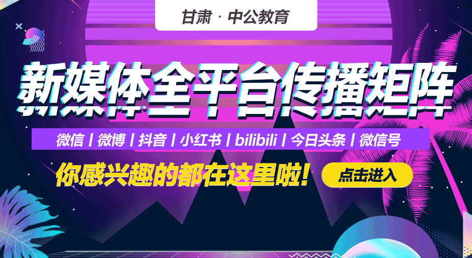 招聘信息免费模板_招聘信息在哪个网站看_招聘信息