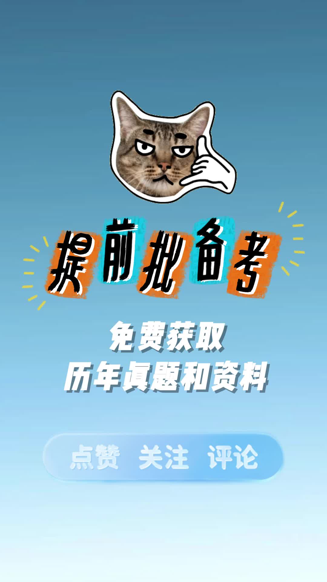 招聘58同城找工作_招聘网boss直聘_招聘