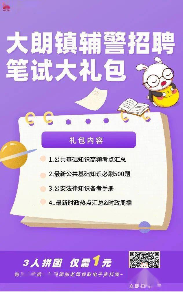 招聘信息在哪个网站看_招聘信息_招聘信息最新招聘2024