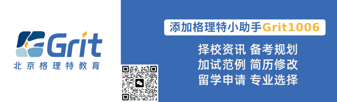 留学简历模板日本怎么写_日本留学生简历_日本留学简历模板