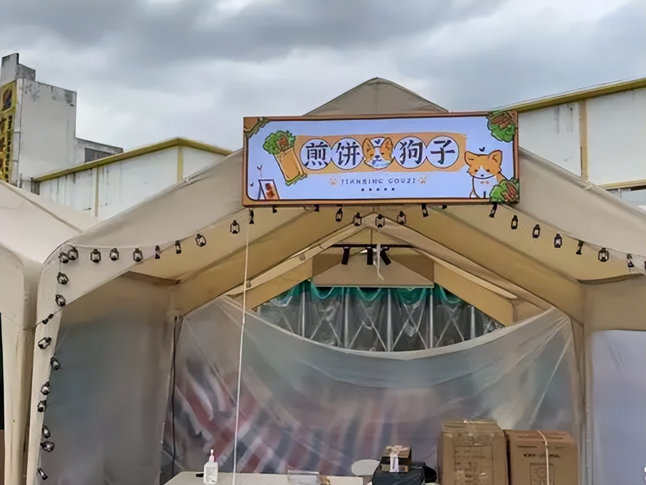 招人在哪个网站比较好找_招人的广告词_招人