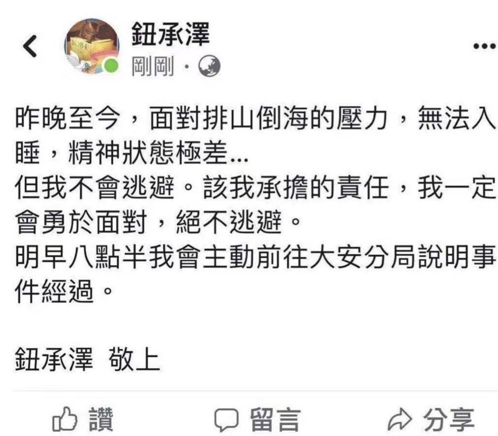 职场骚扰有哪些现象_怎么样对待职场骚扰_职场性骚扰电影