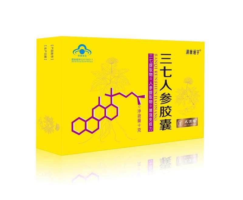 招聘信息在哪个网站看_招聘信息_招聘信息渠道有哪些