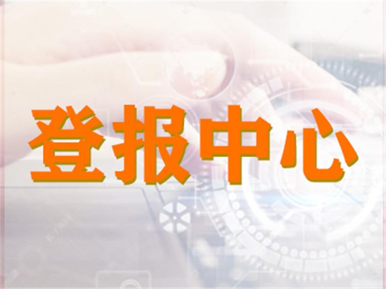 招聘信息渠道有哪些_招聘信息_招聘信息在哪个网站看