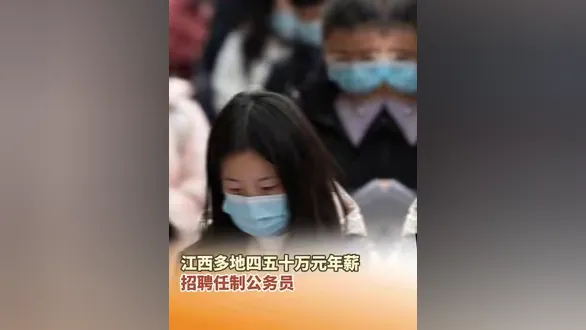 招聘网boss直聘_招聘_广饶招聘6月招聘司机
