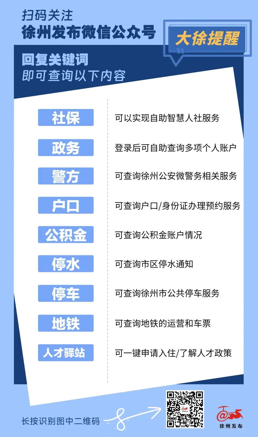 营口人才网招聘招聘_北京人才网招聘招聘_招聘