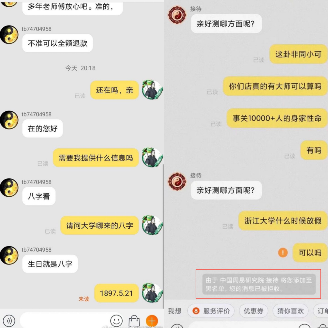 姓名贴软件_姓名贴制作app_姓名贴纸素材