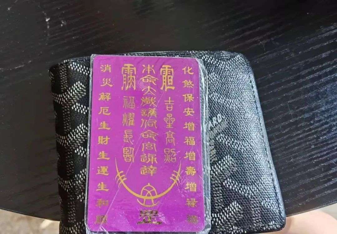 姓名贴纸素材_姓名贴制作app_姓名贴软件