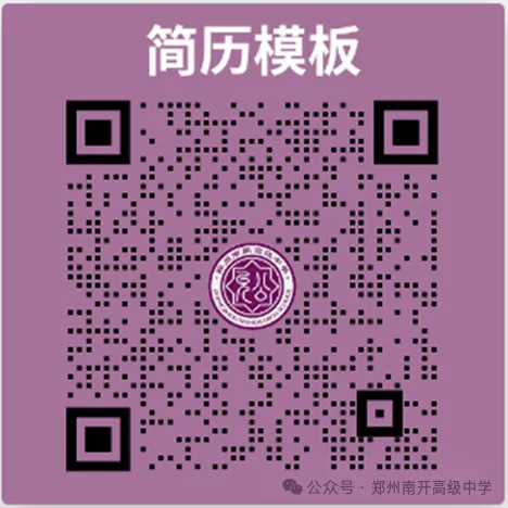 招聘信息发布_招聘信息_招聘信息发布文案