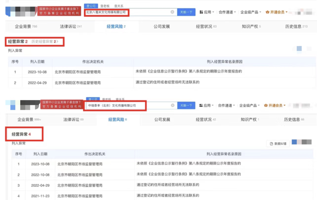 电影骗局在线完整版免费观看_电影骗局_电影骗局爸爸是外星人