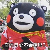 找黄牛买的火车票怎么退钱_火车票黄牛犯法吗_找黄牛买火车票防骗