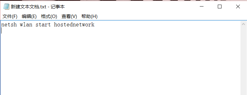 热点软件下载_win7 wifi热点软件_热点软件下载安卓