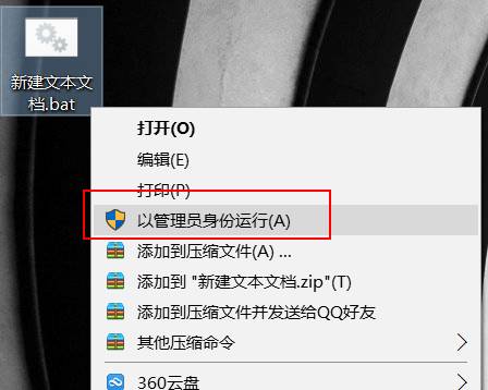 热点软件下载_热点软件下载安卓_win7 wifi热点软件