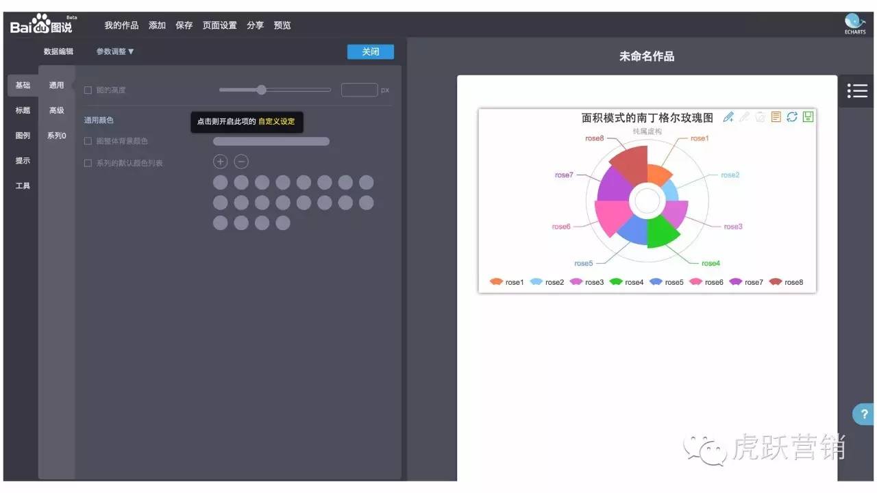 职场人百度网盘_职场高升百度云下载_职场之神 百度网盘