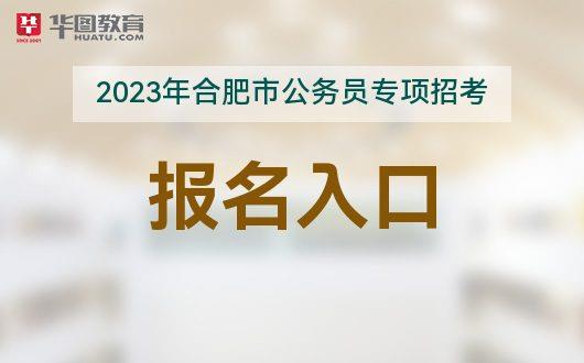 曲靖市卫生计生人才网__曲靖市卫生人才网招聘信息